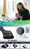 IKKEI Foot Bamboo Charcoal Recommended by Beauty Wide Comfort Footrest, Under-Desk Rest/Foot Pillow, Firm, Reflexology, Blend, Experts, 43.5cm,