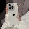 Premium Fine Glitter for Apple iPhone 17 Pro Max Case - Fashionable for iPhone 16, Niche iPhone 15, Influencer iPhone 13