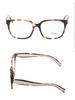 Prada VPR17Z Tortoise Square Eyeglasses, Luxury Designer Optical Frames
