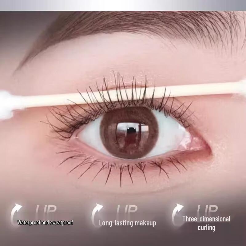 Leezi Fine Blooming Lengthening Mascara