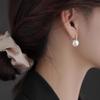 Elegant Hong Kong Style Large Pearl Ear Cuffs - Minimalist Retro Design