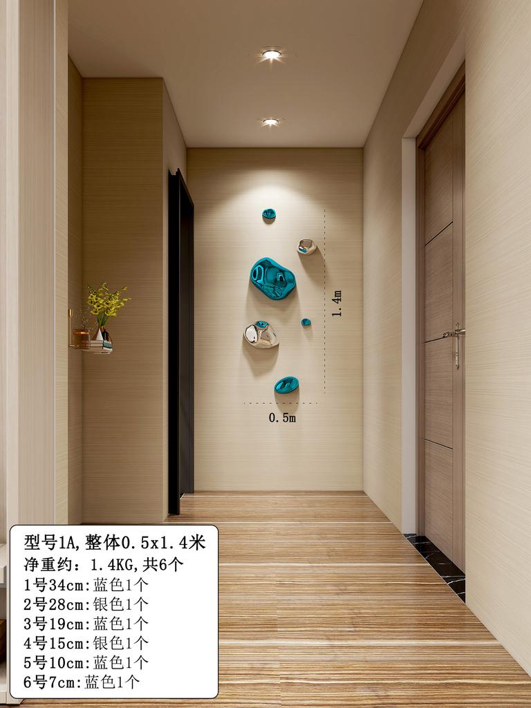 Electroplated Stone Wall Decoration for Hallway Entrance Abstract 3D Stone Wall Hanging Metallic Look Irregular Wall Ornament