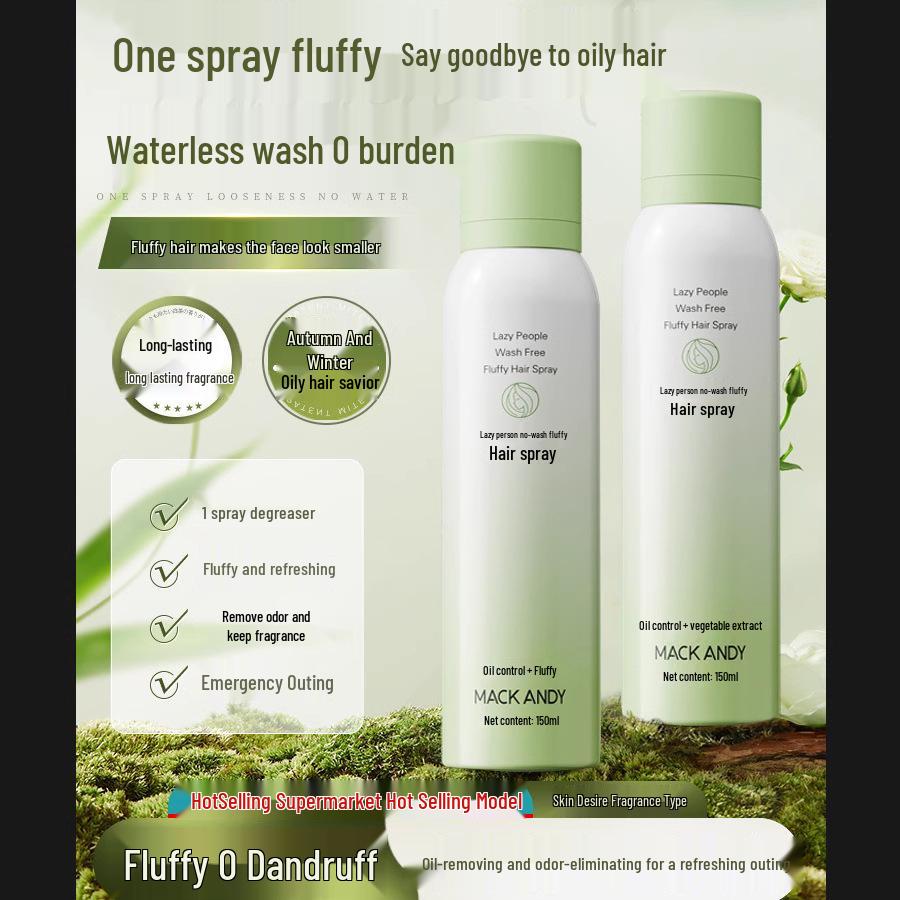 Mark Andy Volumizing Oil Control Hair Spray for Dry Hair Mark Andy