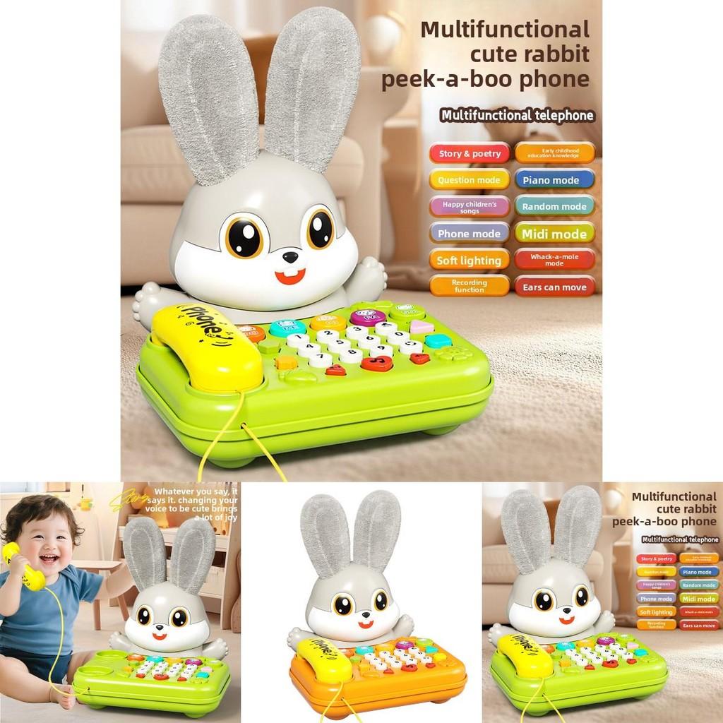 Kids Smart Toy Rabbit Phone With Recording Flashing Music For Toddlers