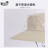 Summer outdoor breathable versatile visor travel camping big eaves bucket hat men and women fishing mountaineering sun protection hat