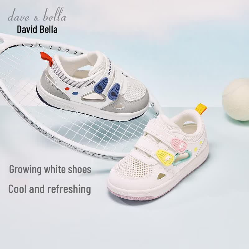 DavidBella Kids Unisex Mesh Breathable Summer Sandals 23
