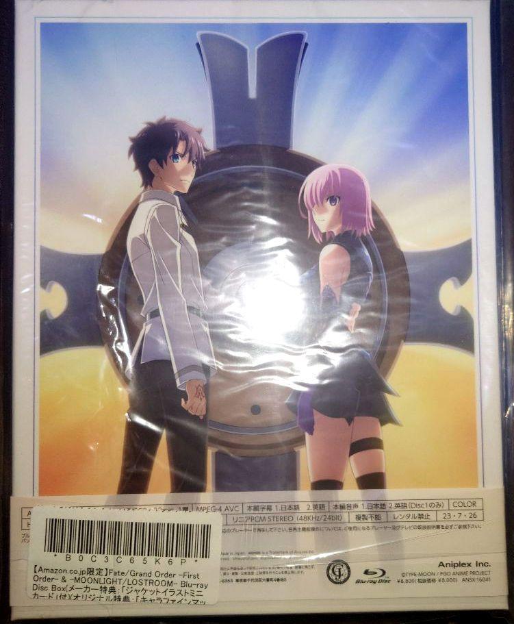 

[USED] Fate/Grand Order -First Order- Blu-ray