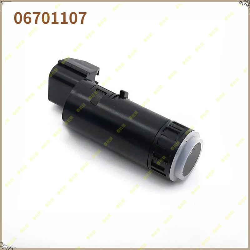 06701107 for Kia car reversing radar parking sensor eye probe PDC sensor 06701107 06701107