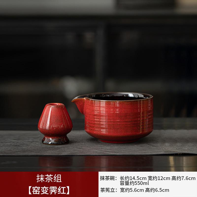 2 Stück Neues Keramik-Matcha-Schalen-Set Mit Ausgießnase Wiederverwendbarer Tee-Besenhalter Lebensmittelgeeignet Handgefertigt Japanische Grüntee-Schale