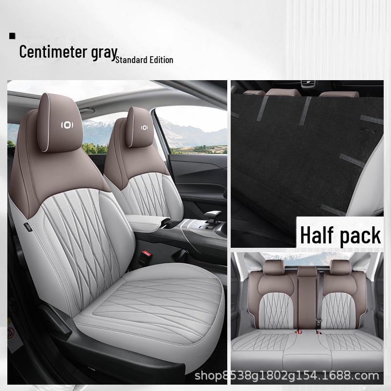 

Changan Qiyuan A05 Perforated Leather Car Seat Cushion - Universal Full Surround, Suitable for All Seasons. Qiyuan A05