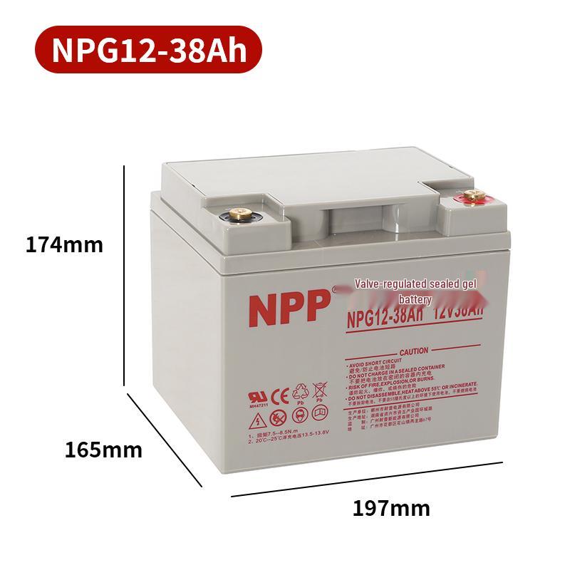 Naipu NPP 12V 120Ah Solar Colloidal Battery for Household, UPS, RV, Street Lighting