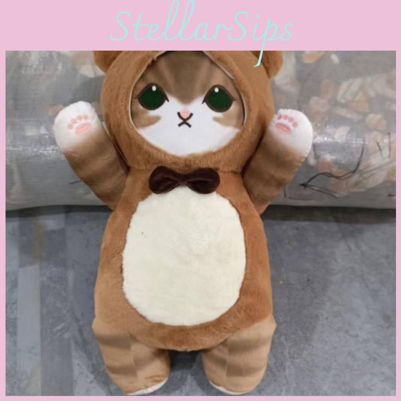 Cat Cartoon Mofusand Plush Toy With Become Panda Rabbit Bear Cow Design Gift For