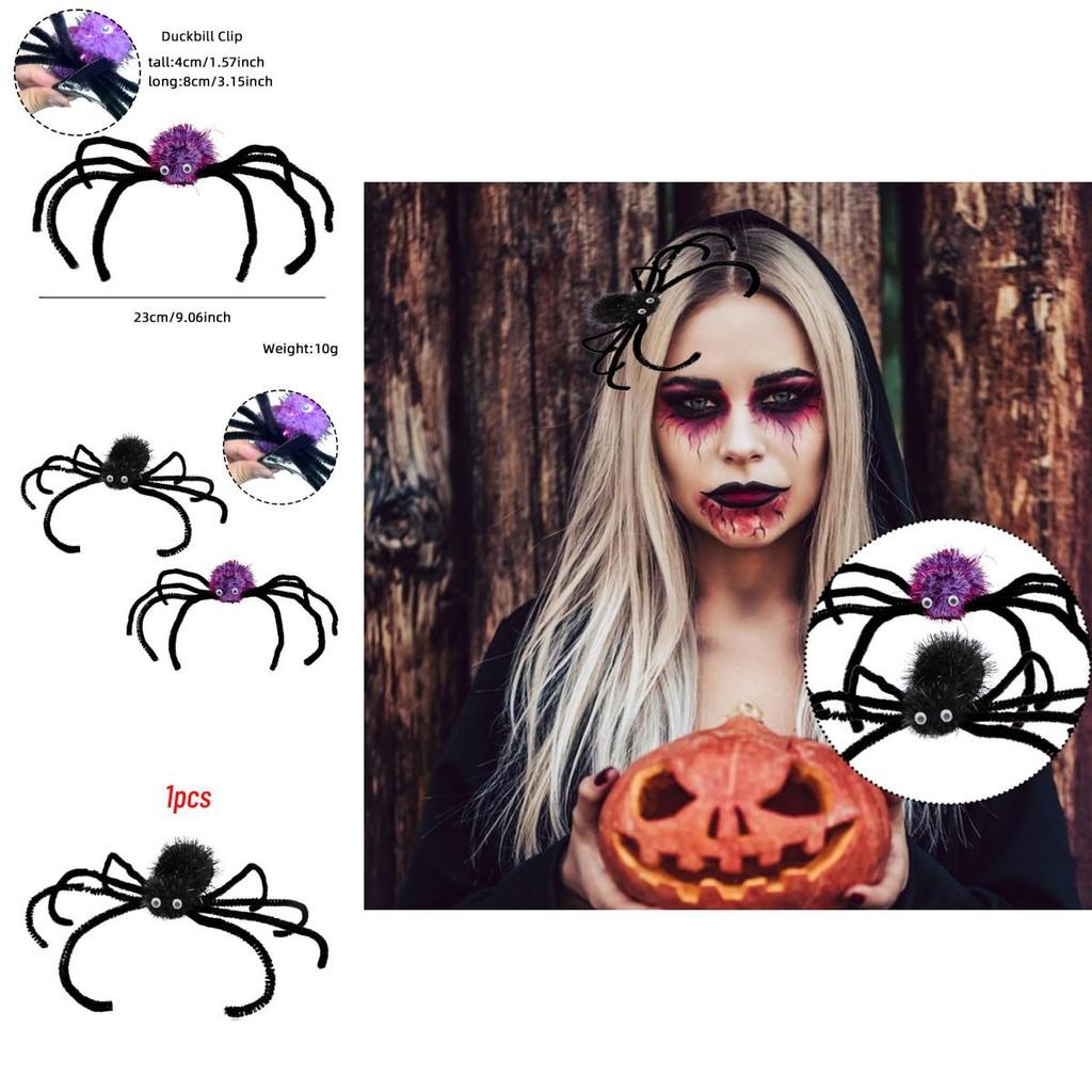 Halloween Spider Hair Accessories Stylish And Terrifying Spider Leg Design Hair Clips For Women