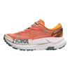 HOKA One One Mafate X Nízké VIBRAM Neformální Běžecké Boty do Terénu Dámské Oranžové Tenisky 1162010-FPR
