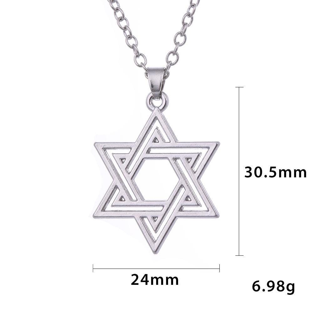 Trendy Vintage Hollow Out Star of David Pendant Necklace Youth Jewelry
