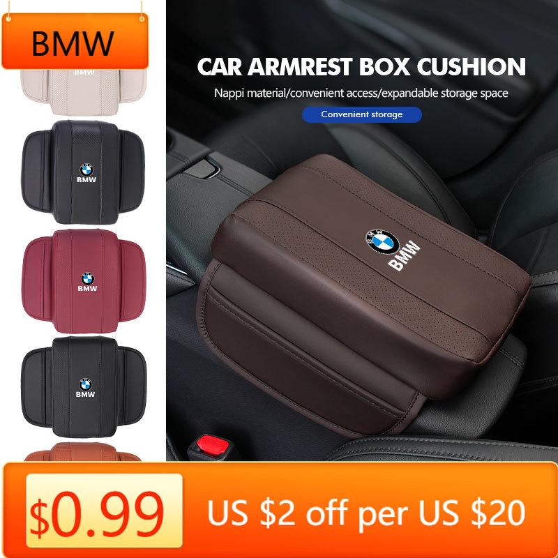 BAGV1 Car Sticker For BMW Car Arm Rest Box Center Console Extension Cushion Elbow Support E90 E60 E46 E39 F30 F10 E87 X3 X4 X5 X1 G30