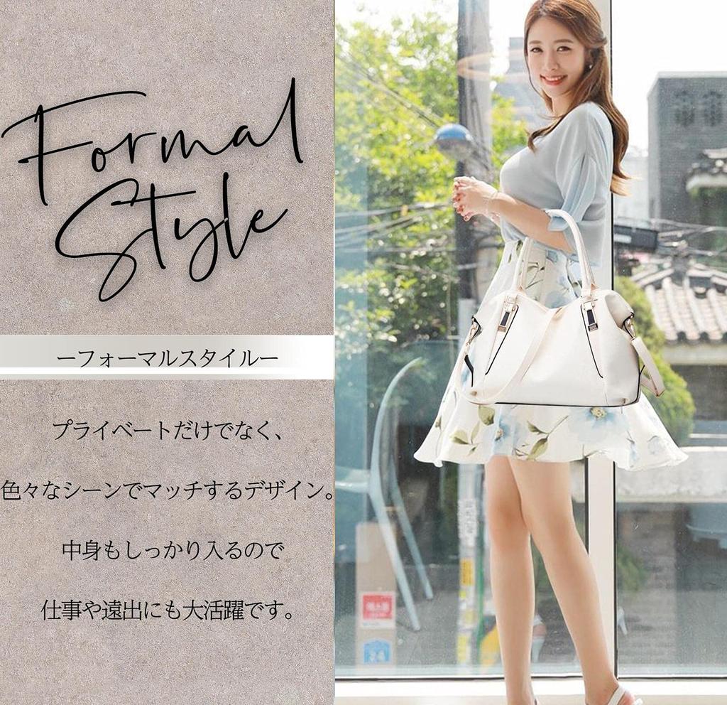 White Adult Shoulder Tote Bag Made by Top Craftsmen Multifunctional 2WAY Crossbody PU Leather White Hand Large Capacity Wine Bag Shoulder Diagonal