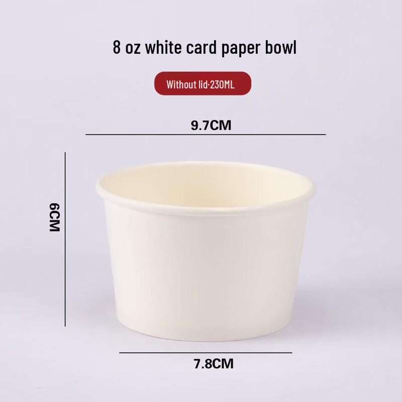 

Yuzhou White Thick Kraft Paper Soup Containers