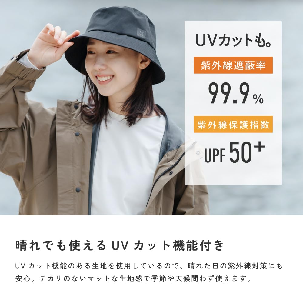 Ametohare Waterproof and Breathable Bucket Hat with Chin Unisex Free AH-801 Strap, (JP, Alphabet, Size, Khaki)