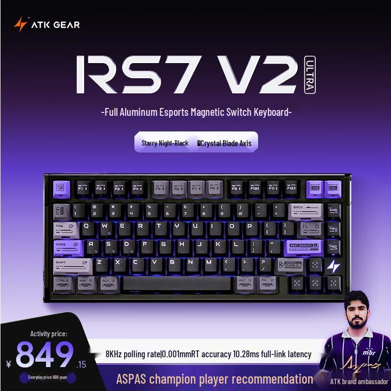 

Ігрова клавіатура ATK RS7V2 з 75 клавішами та магнітними перемикачами