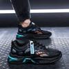 Autumn men's shoes new breathable mesh sports shoes men's trend versatile platform white shoes casual dad trendy shoes