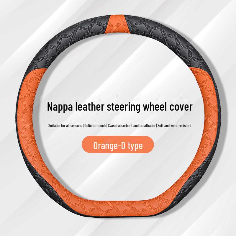 Fits Geely Borui, Bo Yuexing, Yuehao, Yuexinxing, Ruibin, Yue Jiaji, Binrui, and Dihao Steering Wheels for All Seasons.