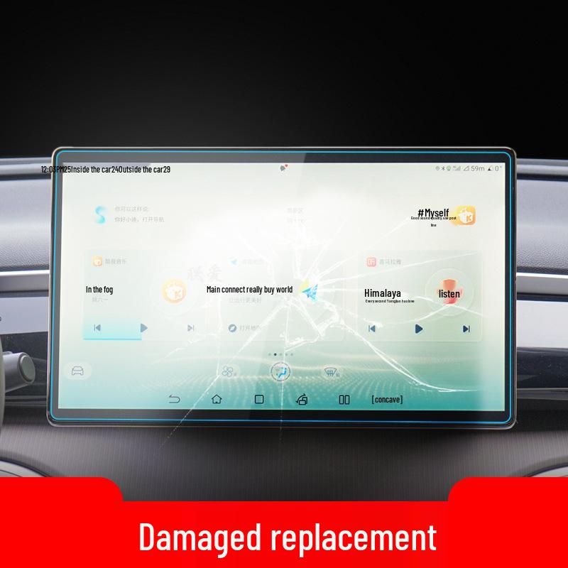 Avatr 11 Navigation & Central Control Screen Protector for 25 Models - Car Interior