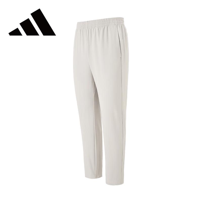Adidas Men s Summer Woven Straight-Leg Track Pants L