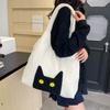 New Plush Cartoon Cat Niche High-end Sense Large Capacity Women's Commuting Shoulder Tote Bag
