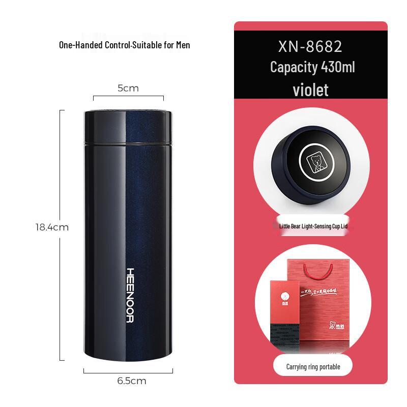 

Heenoor 420ml Stainless Steel Insulated Tea Cup