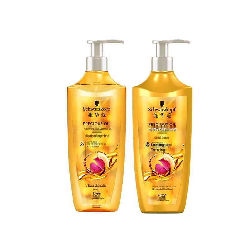Schwarzkopf Gold Pure Nourishing Oil Shampoo & Conditioner Set