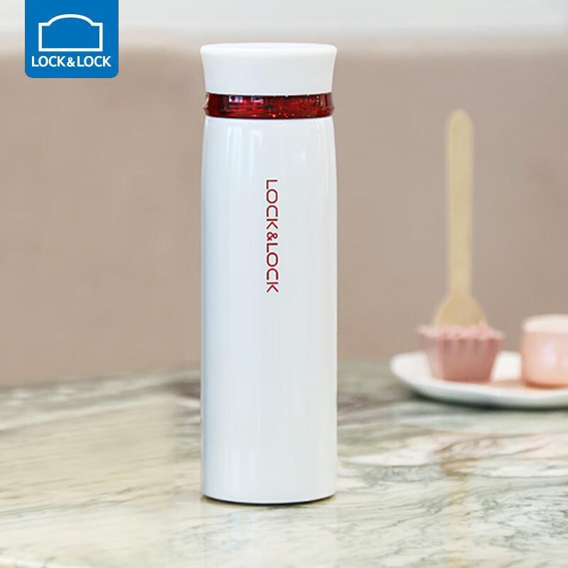 LocknLock 450ml Fit Lightweight Thermal Mug