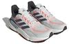 adidas Solarboost 5 'White Solar Red' GW1962