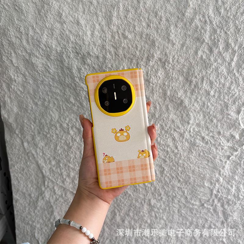 Suitable for Huawei MateX6 mobile phone case Cartoon Huawei X5 central axis magnetic attraction X7 anti-drop creative mobile phone protective case