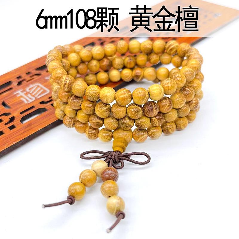 108 Buddha Beads Bracelet in Black Walnut, Red Sandalwood, Black Rosewood and Black Orchid Wood, Chinese Knot Style.