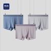 HLA Men's Breathable Boxer Briefs 3-Pack