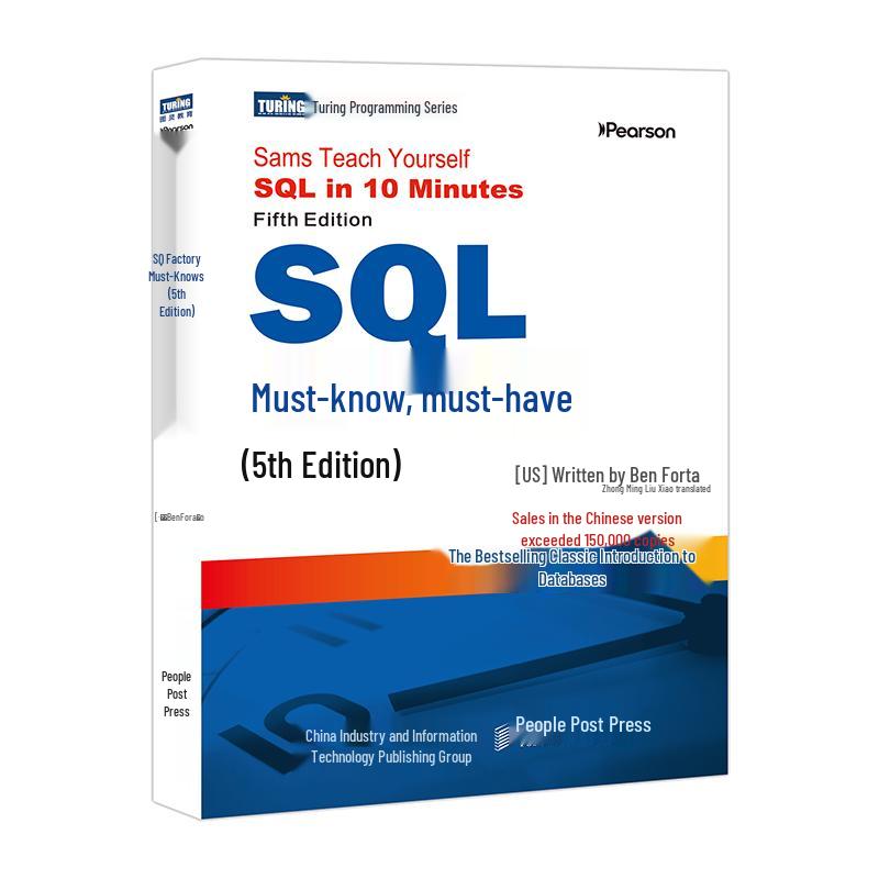 SQL Visual QuickStart Guide, 5th Edition