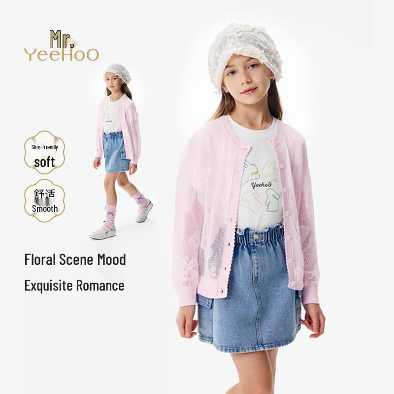 

YEEHOO Girls Pink-Purple Pullover Knit Sweater 140