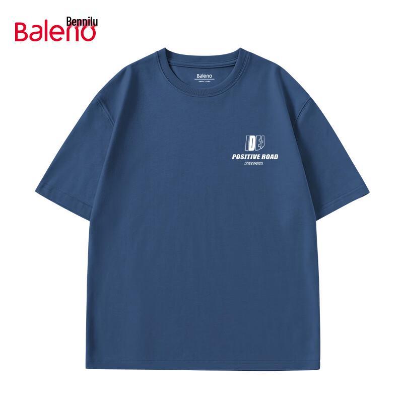 Мужская футболка Baleno из плотного чистого хлопка с коротким рукавом 3XL