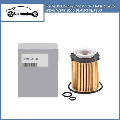 Oil Filter for MERCEDES-BENZ W176 A160B-CLASS W246 W242 B160 GLA180 GLA250 2701840125 2701800109