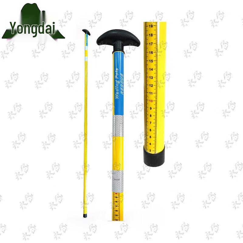 Yongdai T-Type Water and Ice Rescue Floating Wading Pole