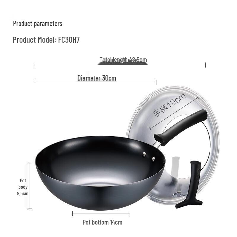Supor Antihaft-Feineisen-Wok