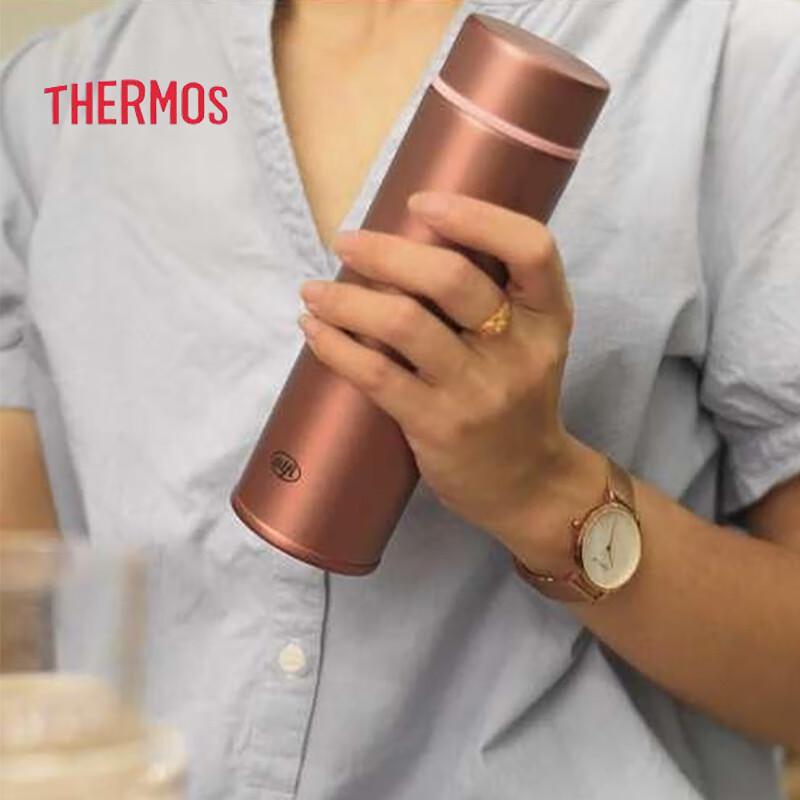 Thermos AMSA-300 300ml Stainless Steel Insulated Travel Mug