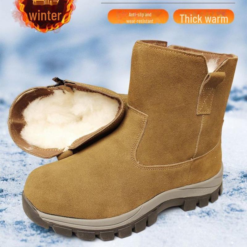 Grube ocieplane buty śniegowe Martin z północnego wschodu z wysokim zamkiem błyskawicznym, antypoślizgowe, rozmiar 40