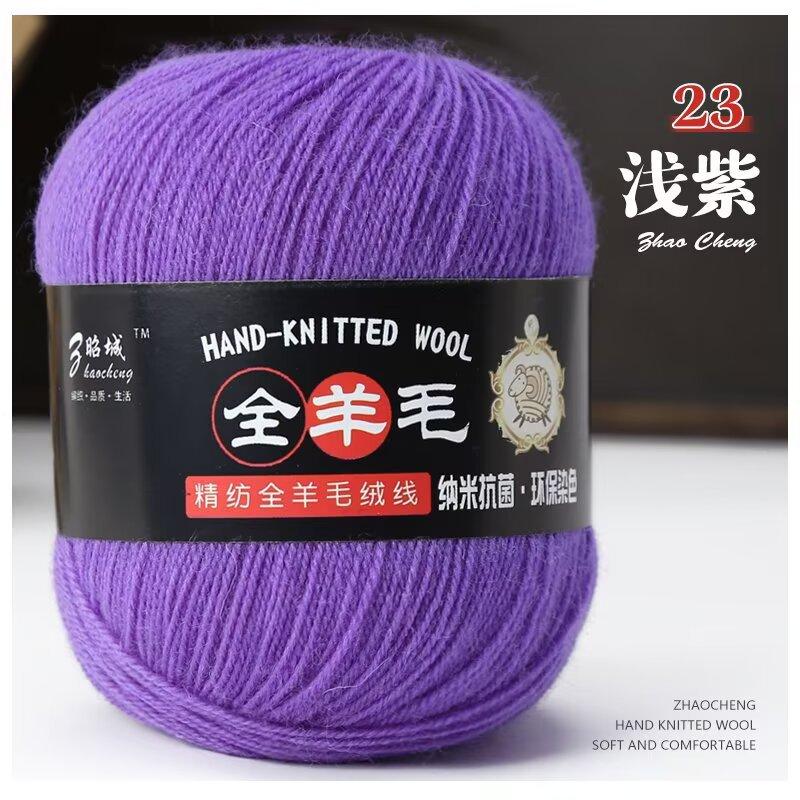 Nano Fleece Thread 3 Strands Whole Wool Thread Environmentally Friendly Dyeing Hand-Woven Hat Scarf Thread 50G Thread Ball