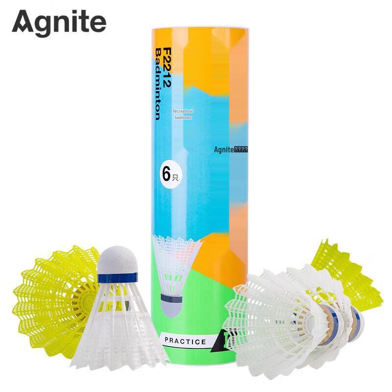 Agnite Premium Badminton Shuttlecocks