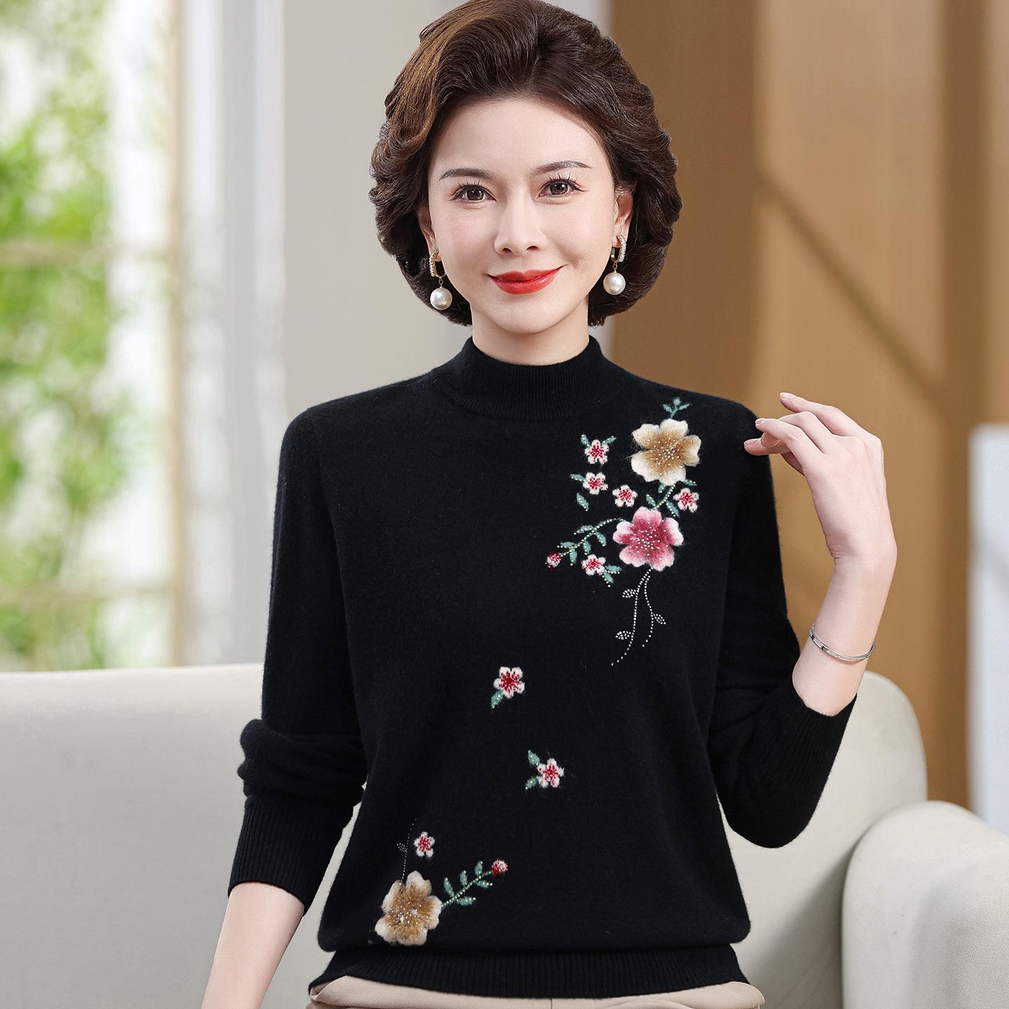 

Luxurious 100% Pure Wool Sweater for Autumn/Winter - Embroidered, Semi-High Collar, Perfect for Middle-Aged and Elderly Women. 5XL [155-170 jin]
