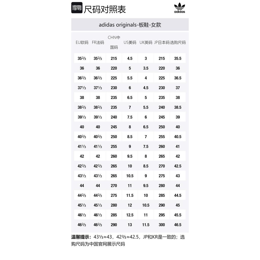 Adidas Wmns Superstar Bold 'Core Black' Women's FV3335