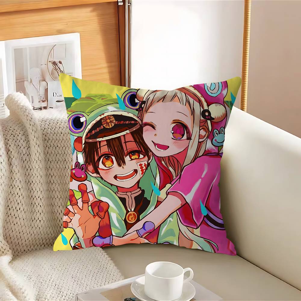 

HanakoS Аниме Кун Яширо Наволочка Съемная Моющаяся Наволочка – Всесезонный Мягкий Лен 12x12Inch