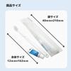 [200-Count] Toothbrush, Fine-Tip, with 3g Toothpaste, White